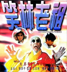征服美艳护士妈妈